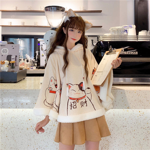 Lovely Cats Hoodie JK2034