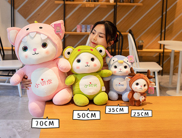 Kawaii Plush Hold Pillow JK3052