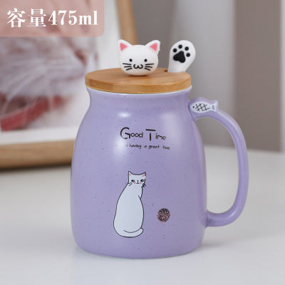 Lovely Cat Mug Cup JK2647
