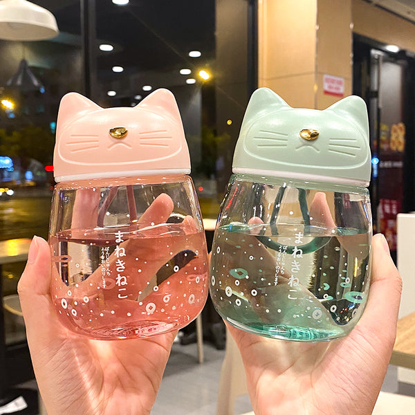 Cute Cat Water Bottle JK2598