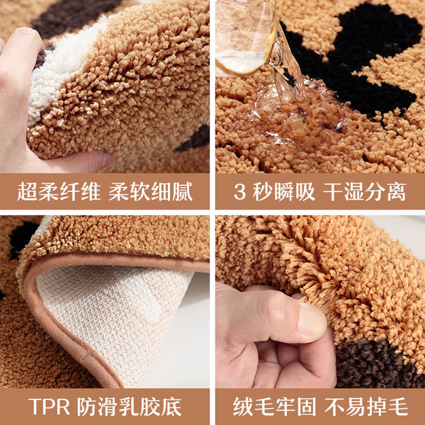 Lovely Cat Carpet Mat JK2409
