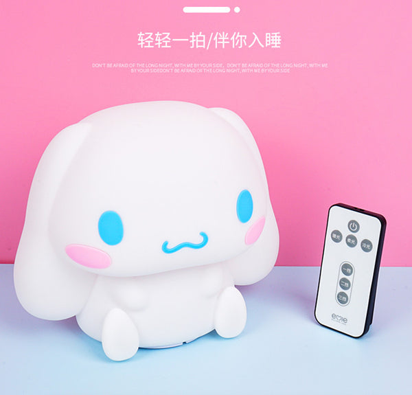 Lovely Night Light JK3382
