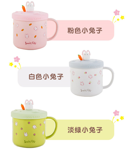 Cute Rabbit Mug Cup JK3026
