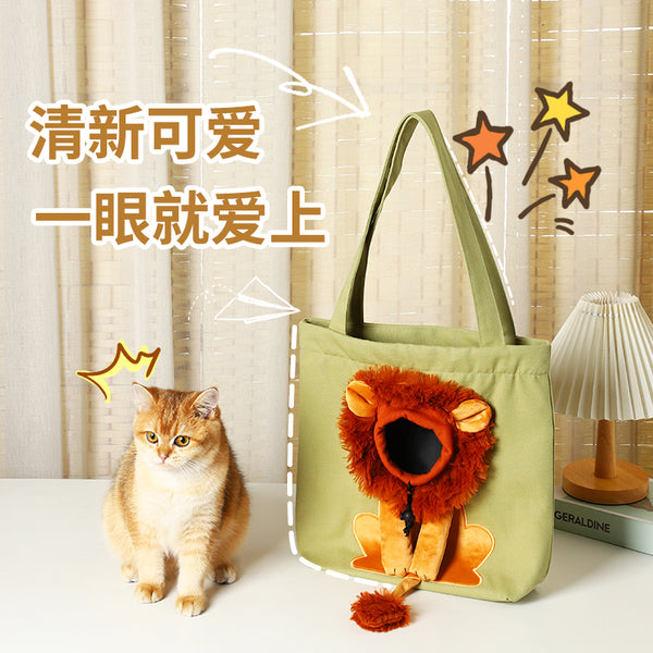 Cute Cat Carrier Bag JK3454