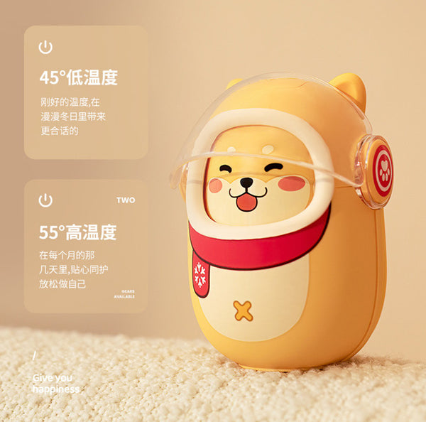 Lovely Shiba Powerbank JK2957