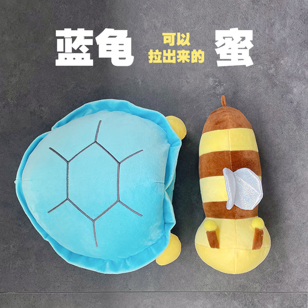 Cute Funny Pillow And  Blanket JK3483
