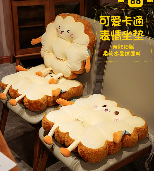 Funny Seat Cushion JK3101