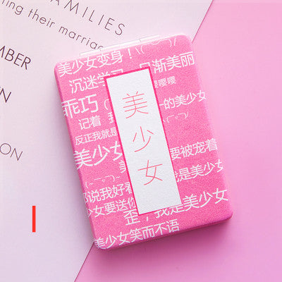 Sailormoon and Strawberry Folding Mirror JK1267