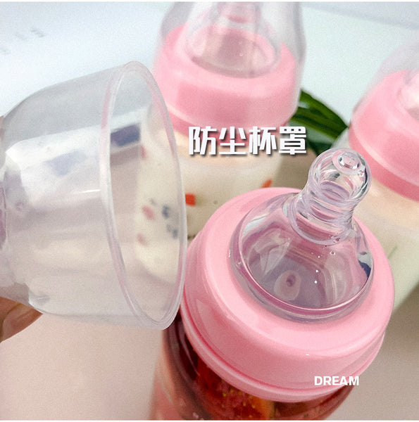 Cute Strawberry Nipple Water Bottle  JK2259