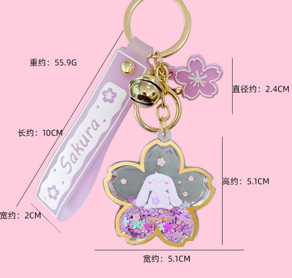 Cute Sakura Keychain JK2749