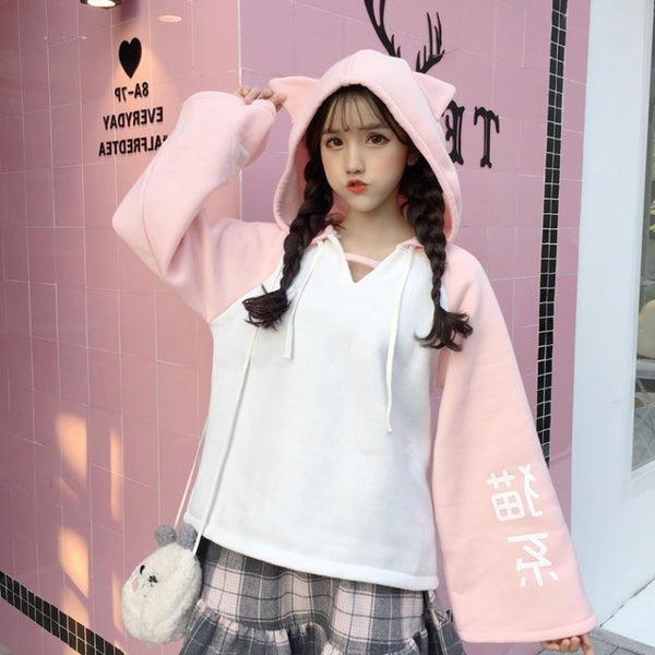 Lovely Cats Hoodie JK2099