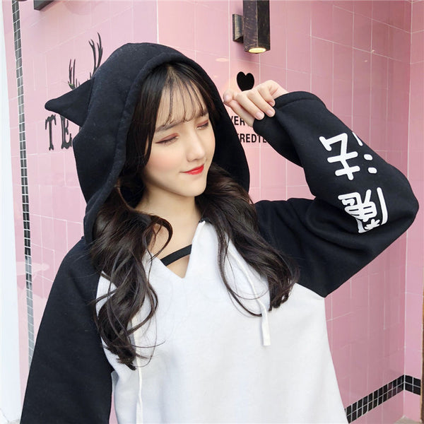 Lovely Cats Hoodie JK2099