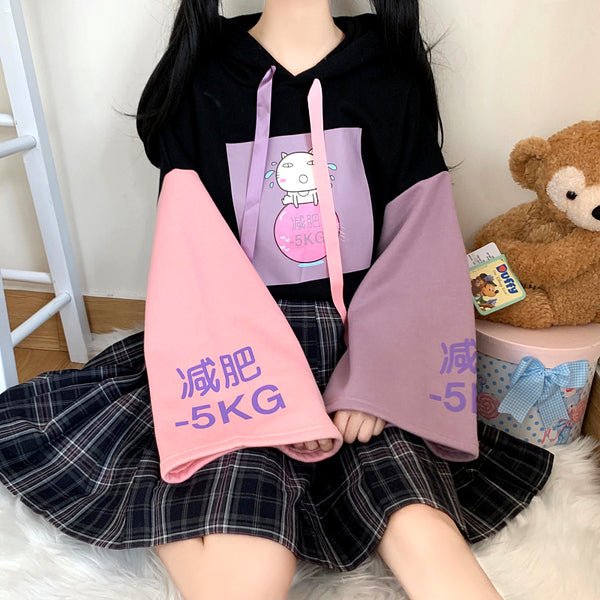 Lovely Cat Hoodie JK2931