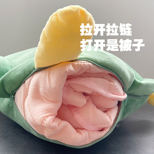 Cute Funny Pillow And  Blanket JK3483
