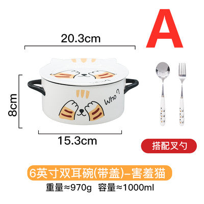 Lovely Cat Printed Bowl JK2935