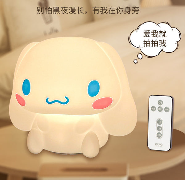 Lovely Night Light JK3382