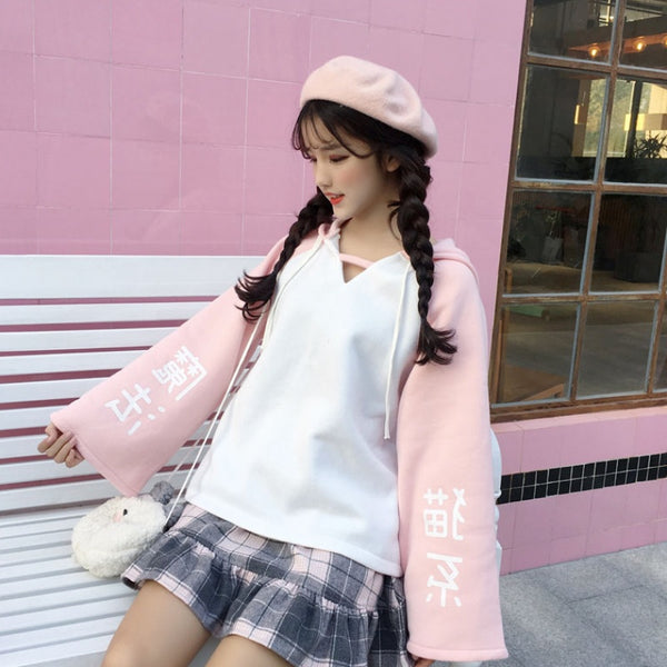 Lovely Cats Hoodie JK2099