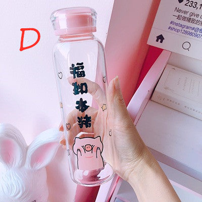 Lovely Pigs Water Bottle  JK1342