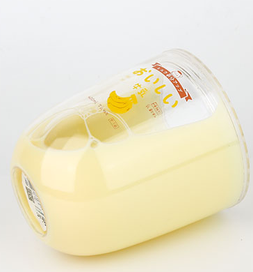 Lovely Cloud Water Bottle  JK2255