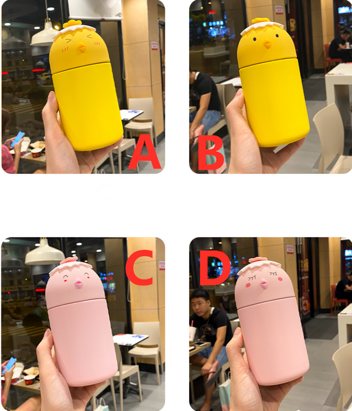 Lovely Chick Stainless Steel Vacuum Water Bottle JK2493