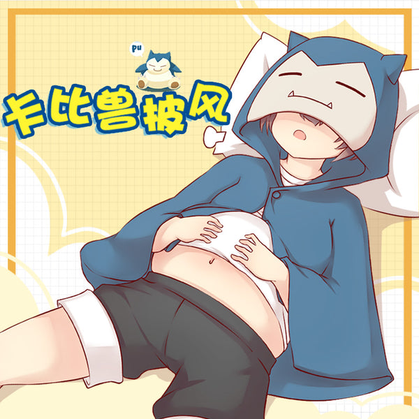 Cartoon Anime Cloak JK2671
