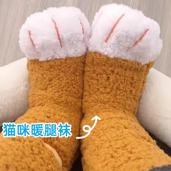 Kawaii Cat Paw Floor Socks JK3931