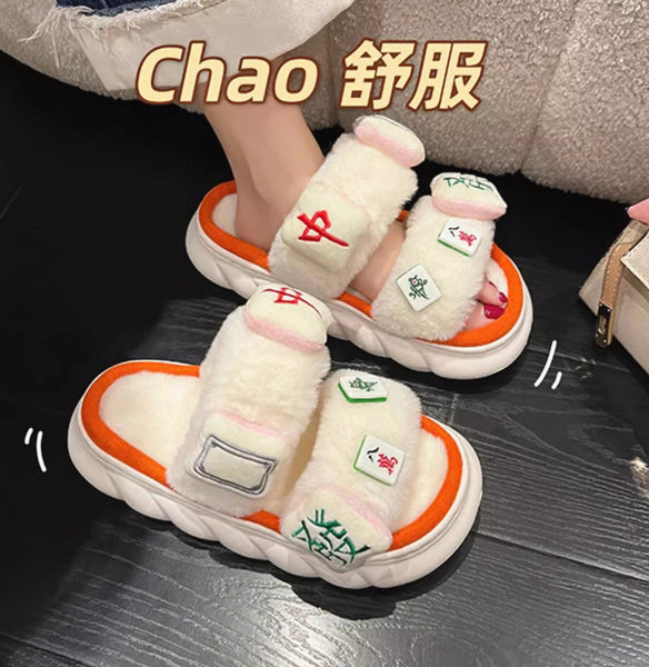 Kawaii Soft Slippers JK3678