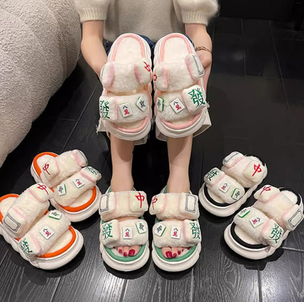 Kawaii Soft Slippers JK3678