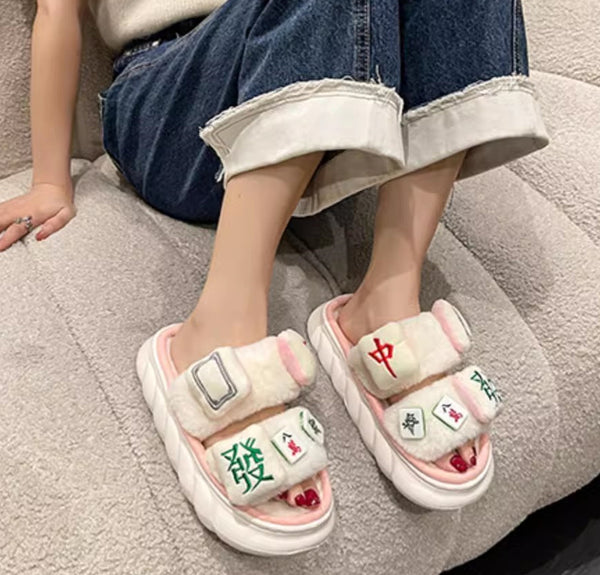 Kawaii Soft Slippers JK3678