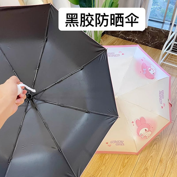 Cartoon Anime Folding Umbrella JK3648