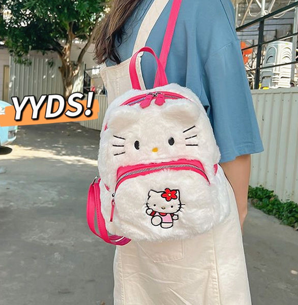 Kawaii Kitty Backpack JK3561