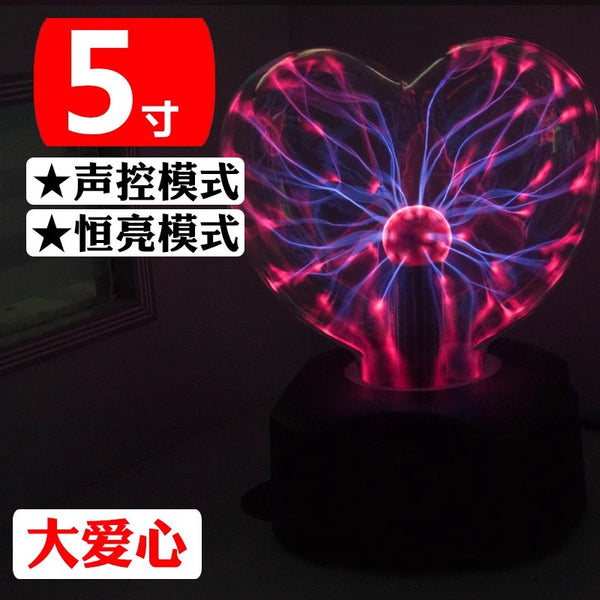Magic Heart Night Light JK3806