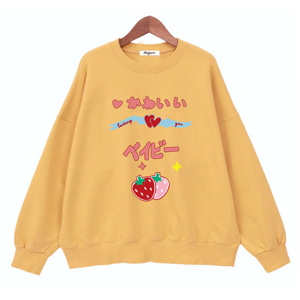 Fashion Strawberry Hoodie JK2163