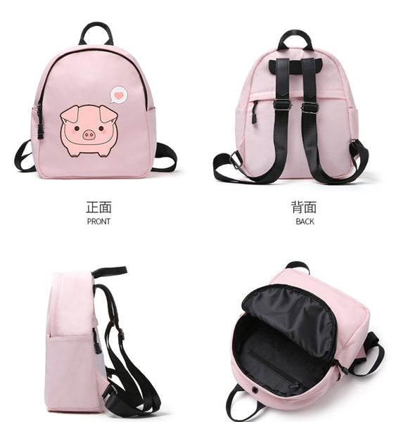 Lovely Pig Backpack JK2425