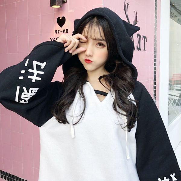 Lovely Cats Hoodie JK2099