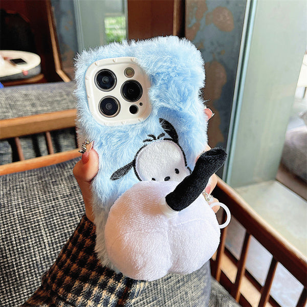 Lovely Dog Phone Case for iphone 11/11pro max/12/12pro/12pro max/13/13pro/13pro max/14/14plus/14pro/14pro max JK3442