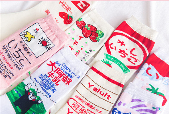 Fashion Strawberry Milk Socks JK1568