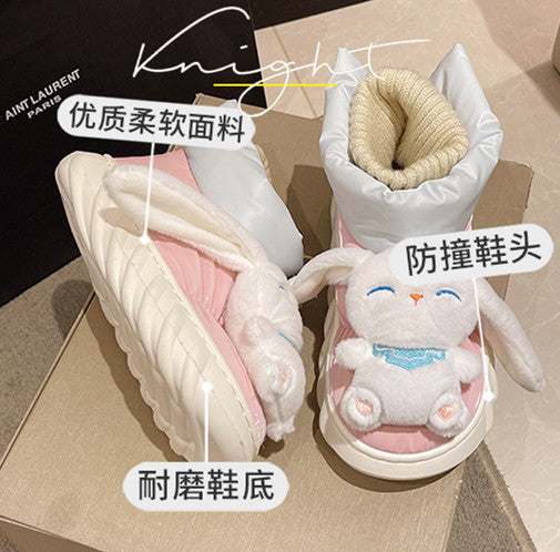 Soft Girl Winter Shoes JK3394