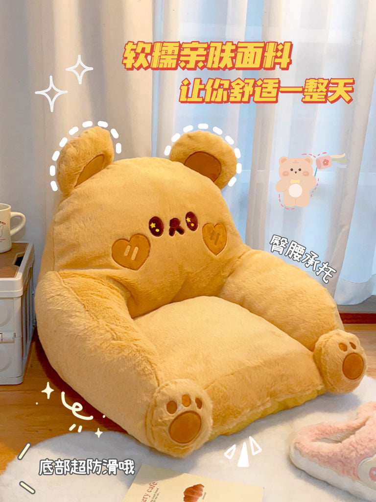 Funny Seat Cushion JK3101 – Juvkawaii