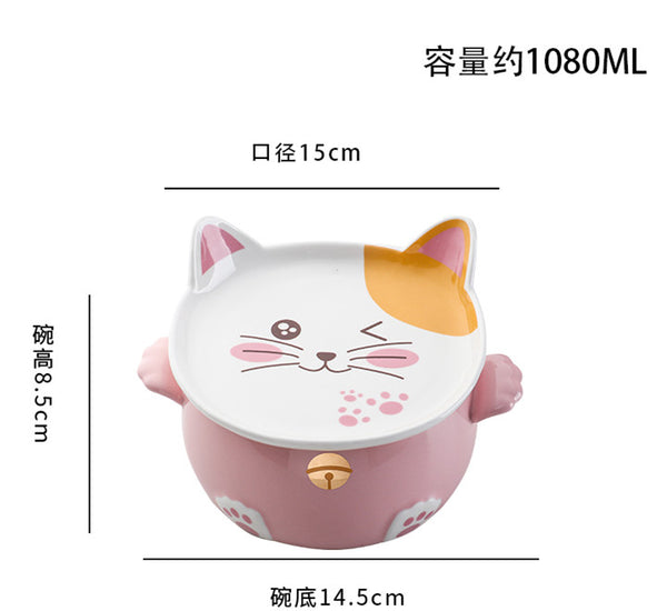 Lovely Cat Printed Bowl JK2858
