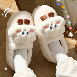 Soft Cloud Winter Shoes JK3378