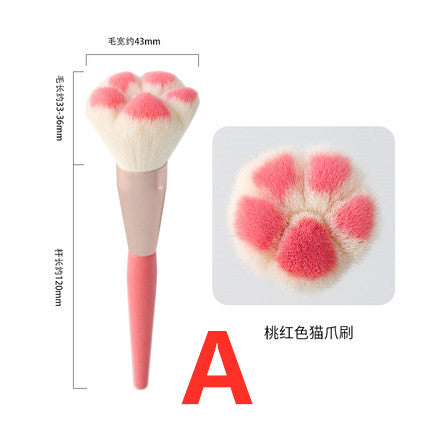 Cute Cat Paw Makeup Brush JK2968