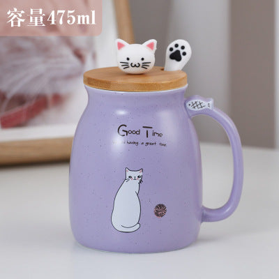 Lovely Cat Mug Cup JK2647 – Juvkawaii