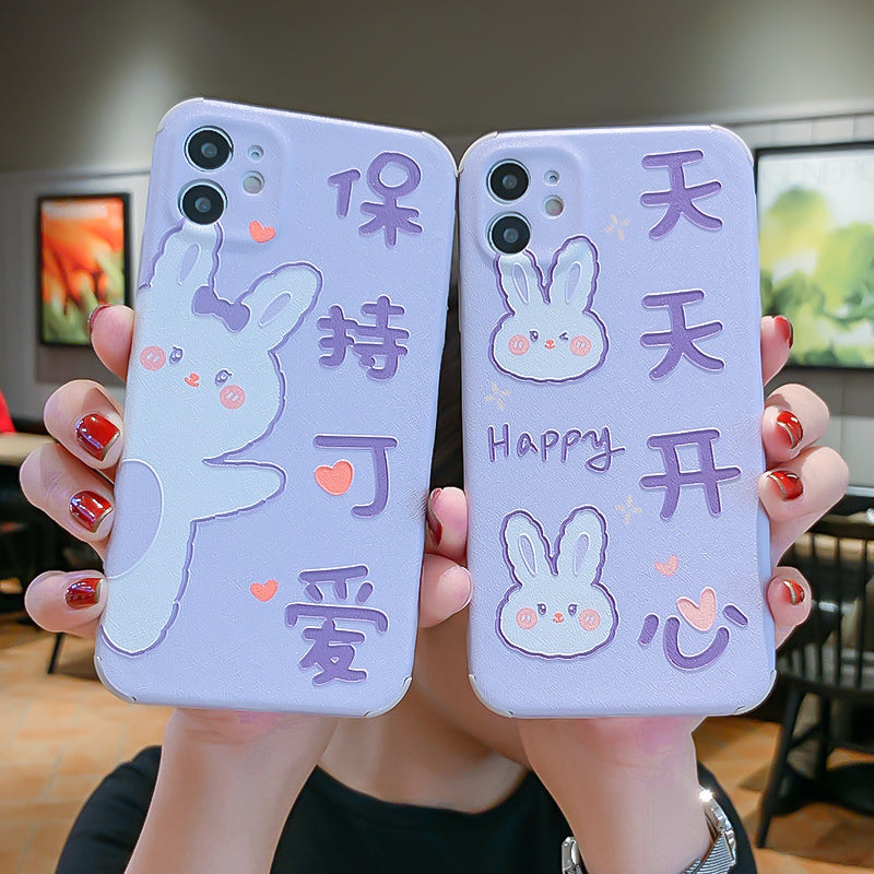 Kawaii Rabbit Phone Case for iphone7/7plus/8/8P/X/XS/XR/XS Max/11/11 pro/11 pro max JK2455