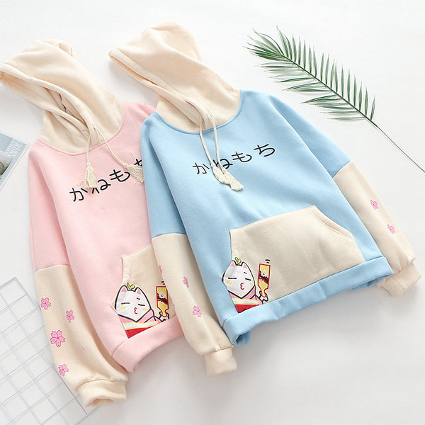 Soft Sakura Cat Girl Hoodie JK1588