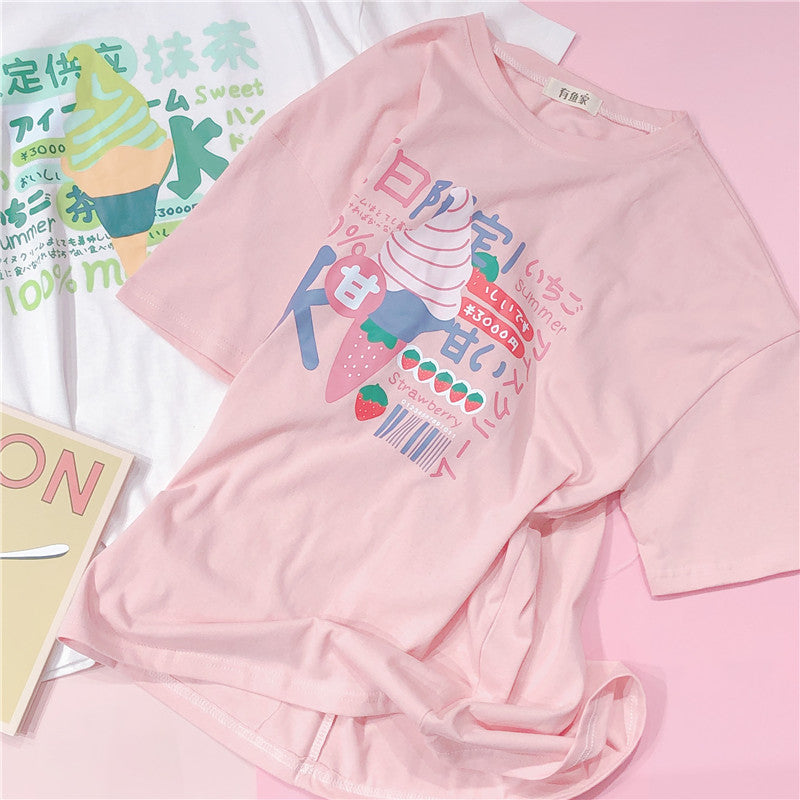 Sweet Ice-Cream T-shirt JK2139 – Juvkawaii