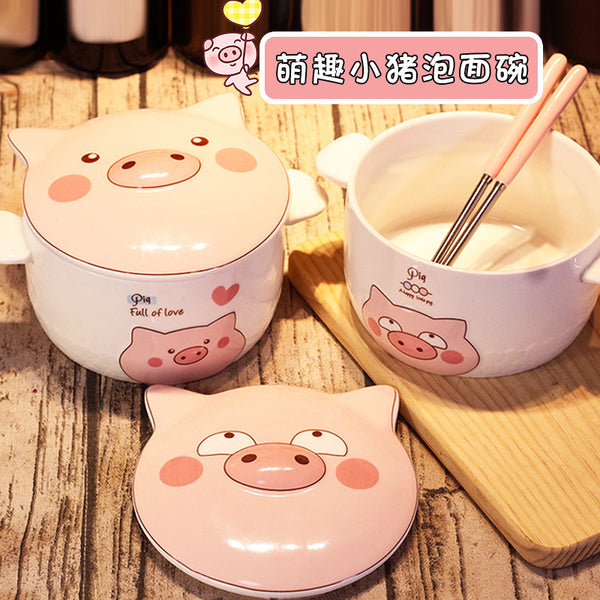 Cute Pig Printed Bowl JK2514