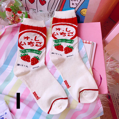 Kawaii Strawberry Milk Socks JK1965
