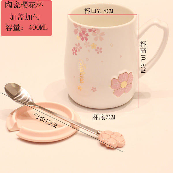 Cute Sakura Mug Cup JK2638