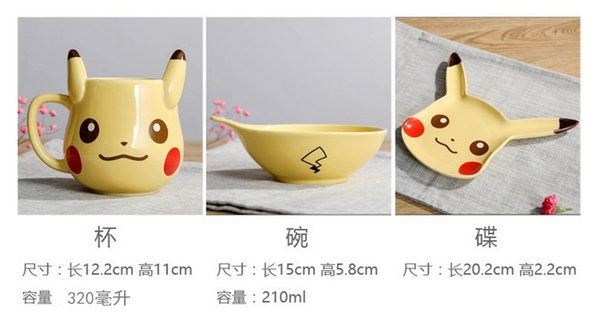 Lovel Pikachu Bowl/Cup/Dish JK2418